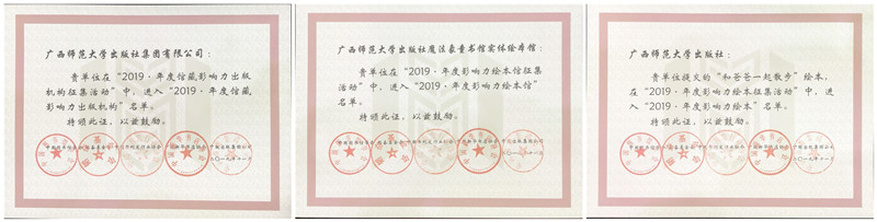 1575253015122421.jpg initpintu_副本.jpg