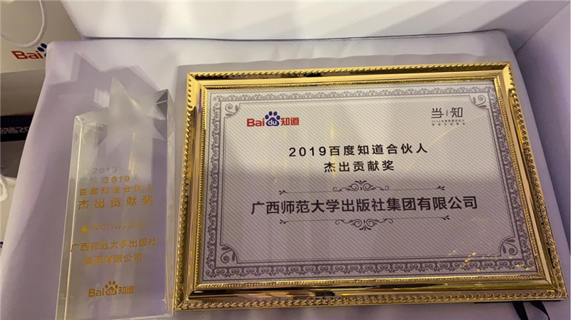 1575362632644788.jpg 圖片2.jpg