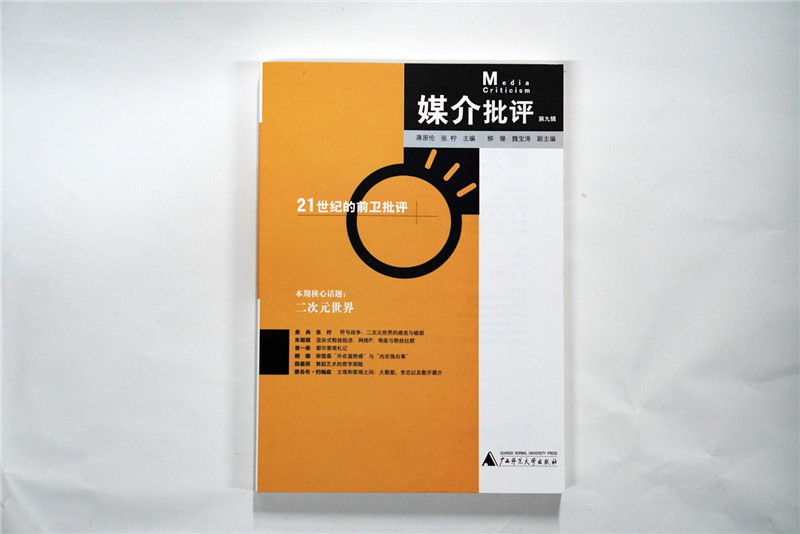 1576634707439182.jpg 微信圖片_20191218094935.jpg