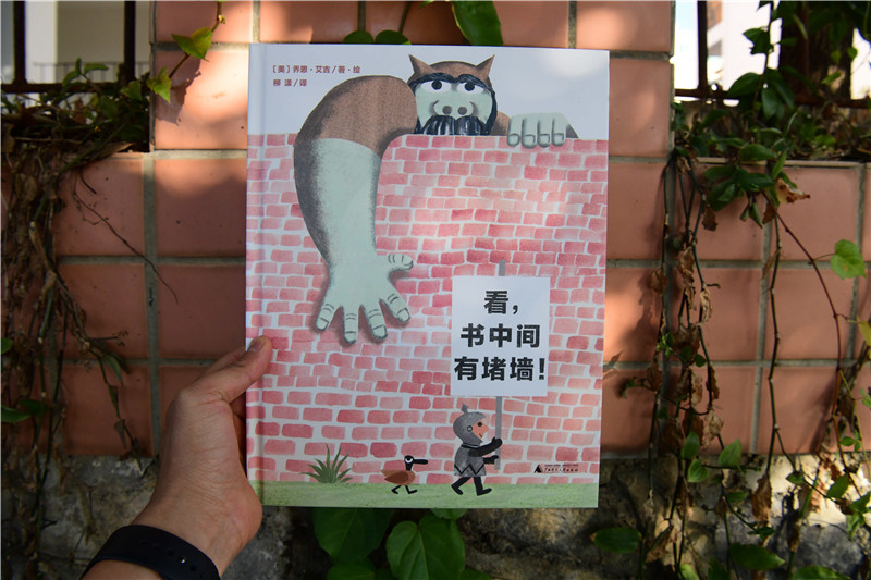 1578366112734251.jpg 微信圖片_20200107110023.jpg