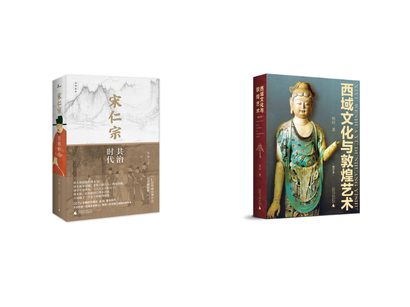 1590548794693543.jpeg 默認標題_自定義px_2020-05-27-0.jpeg