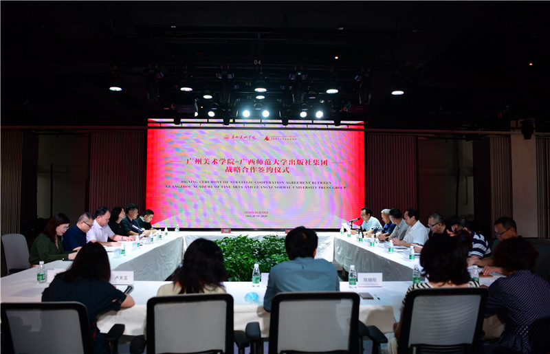 簽約儀式現場(chǎng) （秦念 攝）.JPG