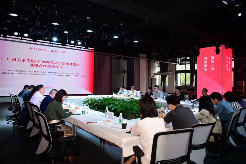 簽約儀式后，雙方舉行了座談會(huì )（秦念 攝）.JPG